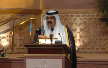 Doha Forum 2009